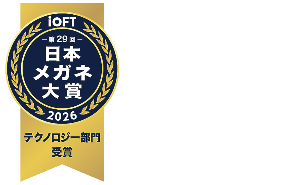 ハセガワ・ビコー｜グランプリ