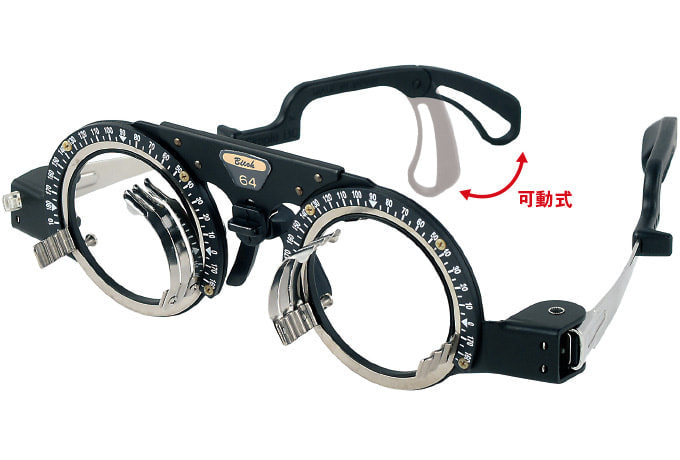 ハセガワ・ビコー｜シンプル BC